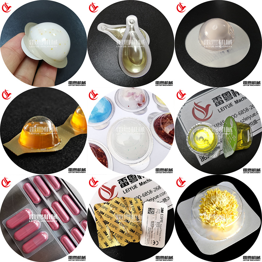 铝塑泡罩包装机样品拼图3