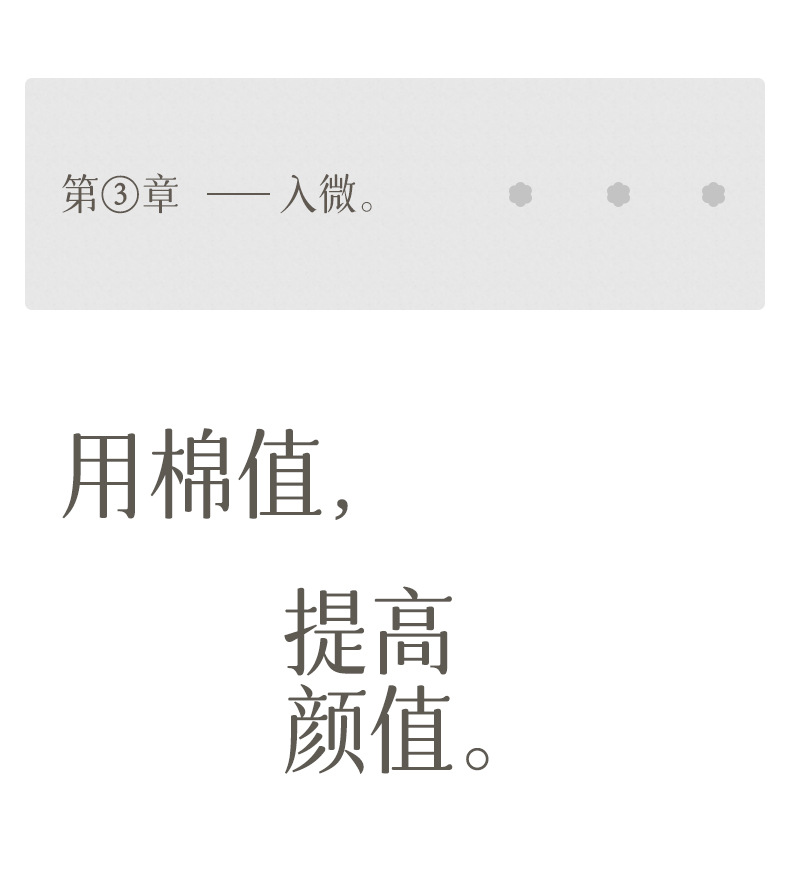 详情_15.jpg