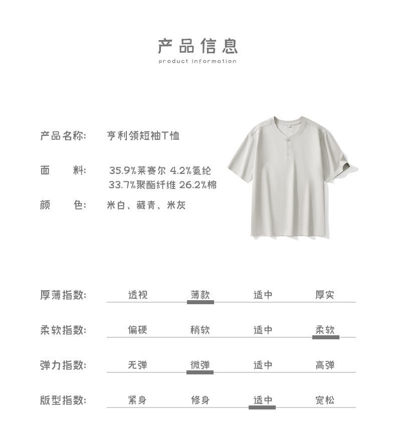 21777详情_05.jpg