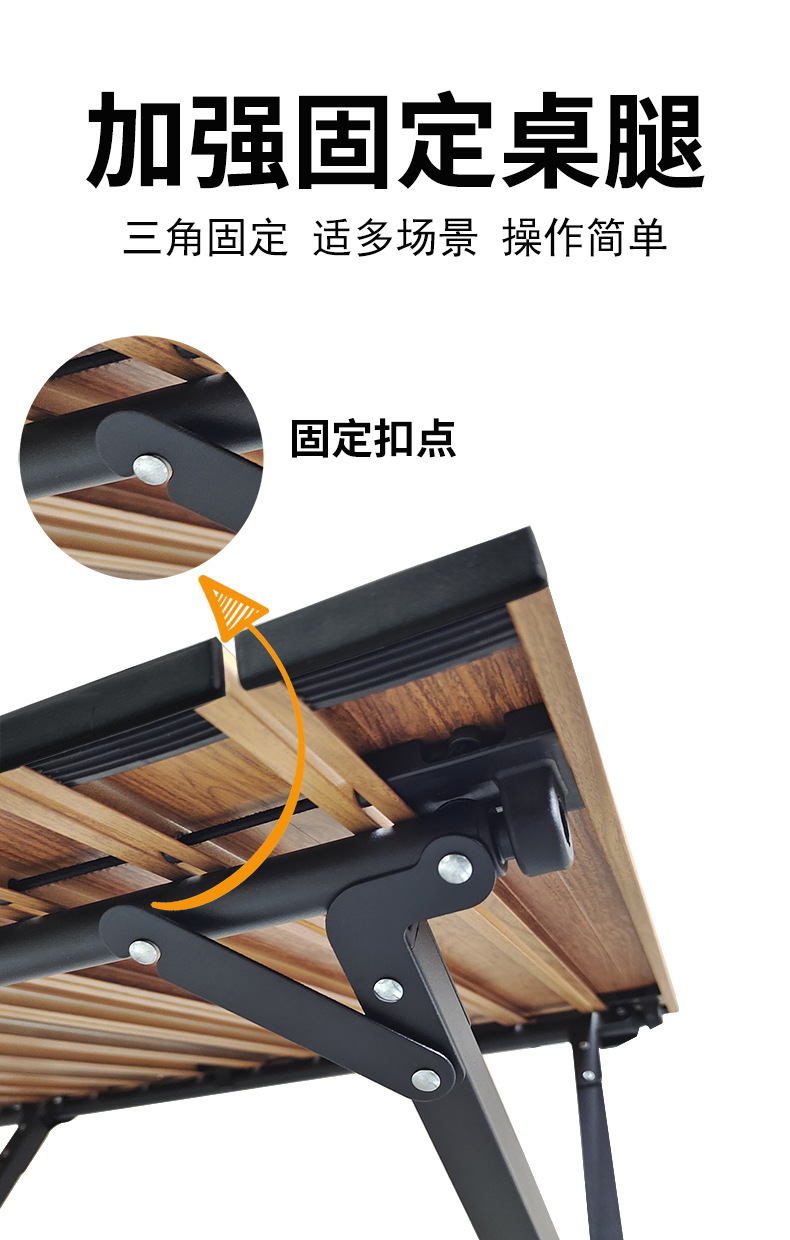 详情图07 拷贝.jpg