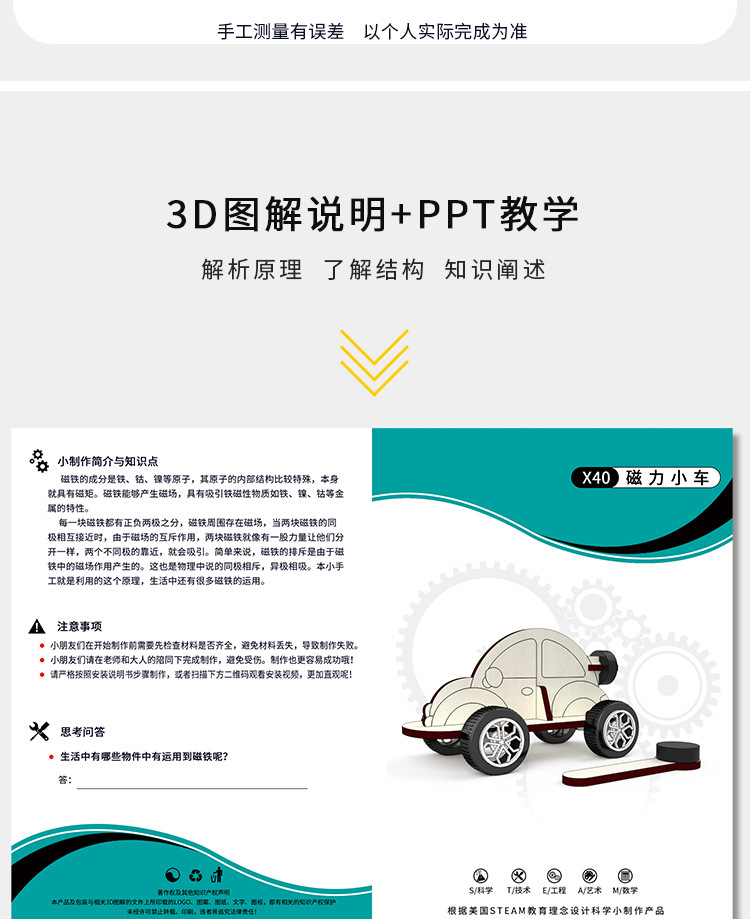X21详情_07.jpg
