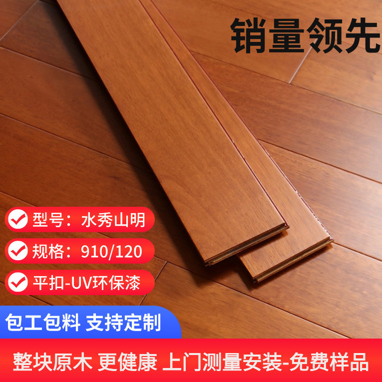 b25d202a-dba7-44d5-9032-00b4d39f137d.png