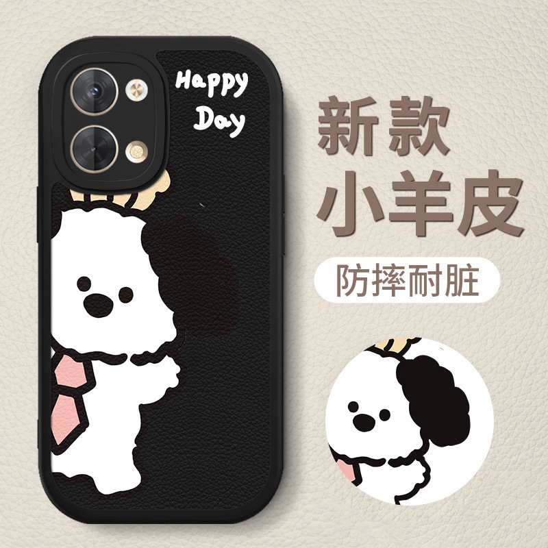 7-黑D-83602-快乐狗黑底