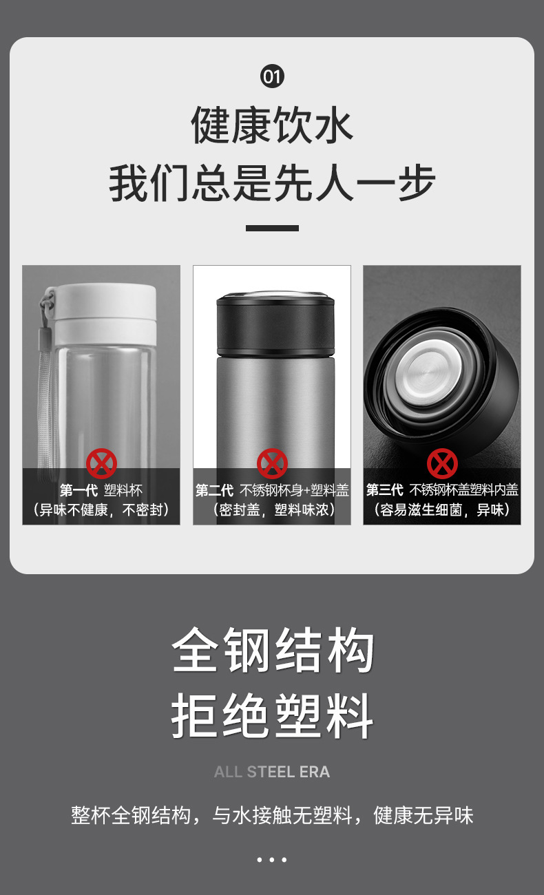 详情_03