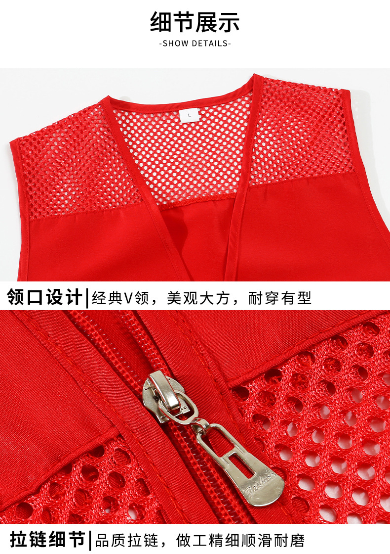 详情页_06.jpg