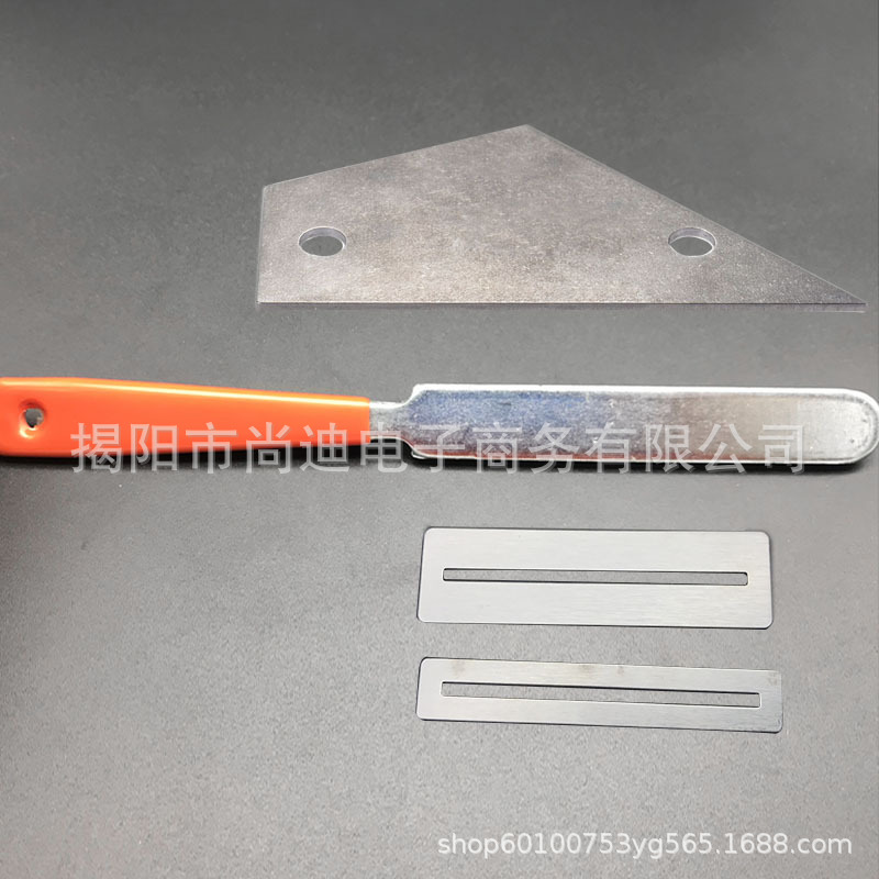 MI0373-guitar Tool_12