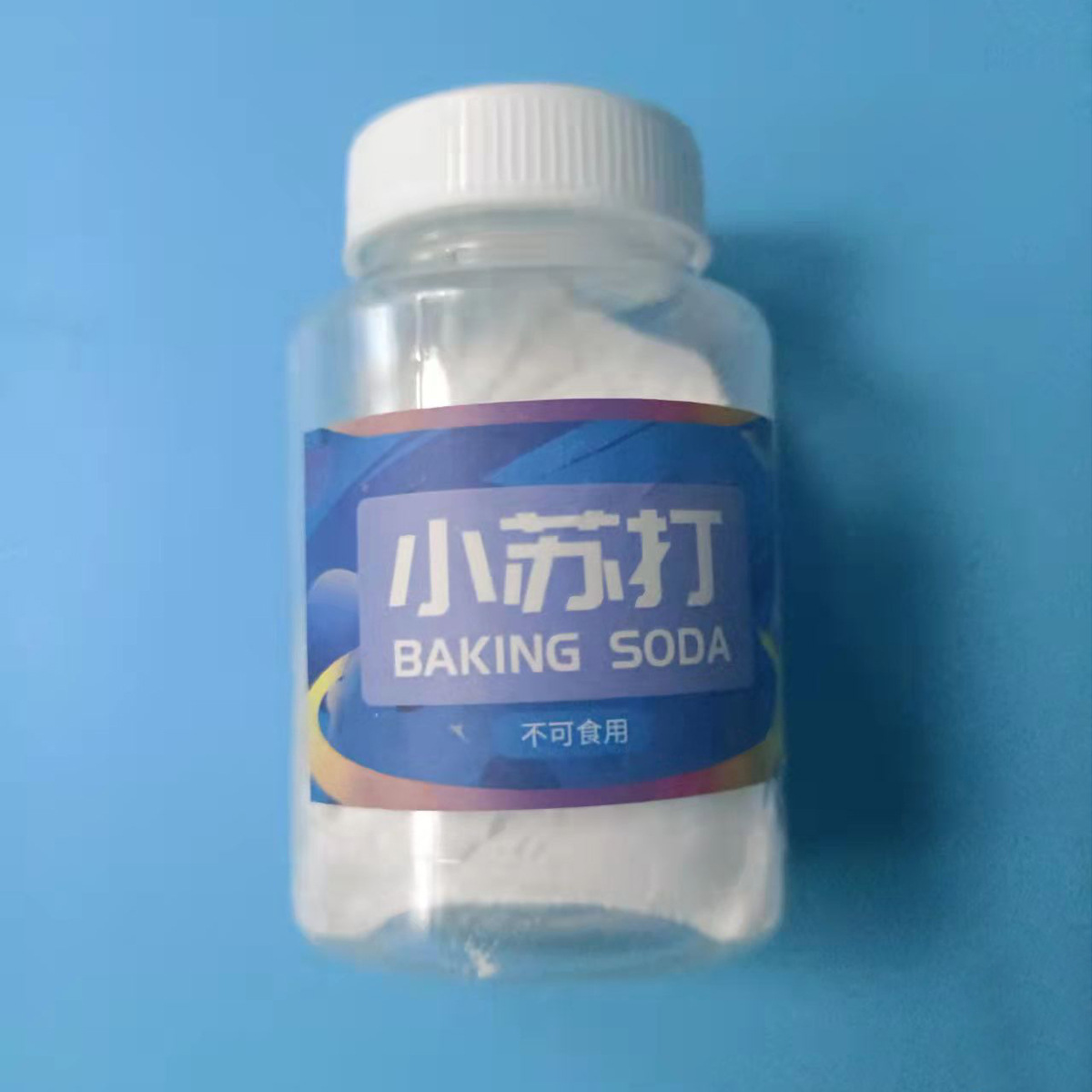 微信图片_20220413141454