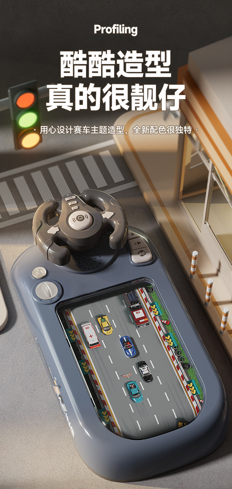 详情_03