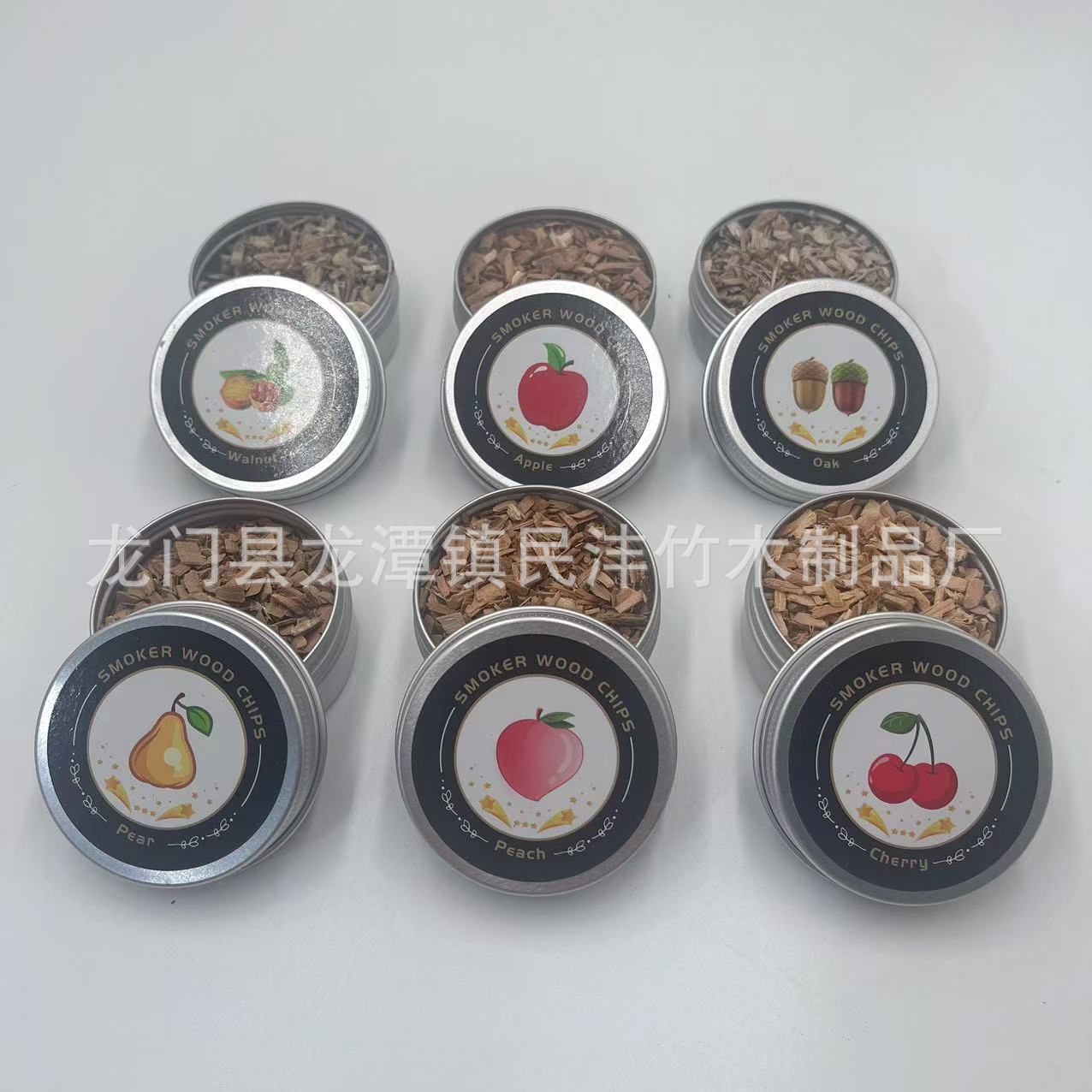 微信图片_20241116164211