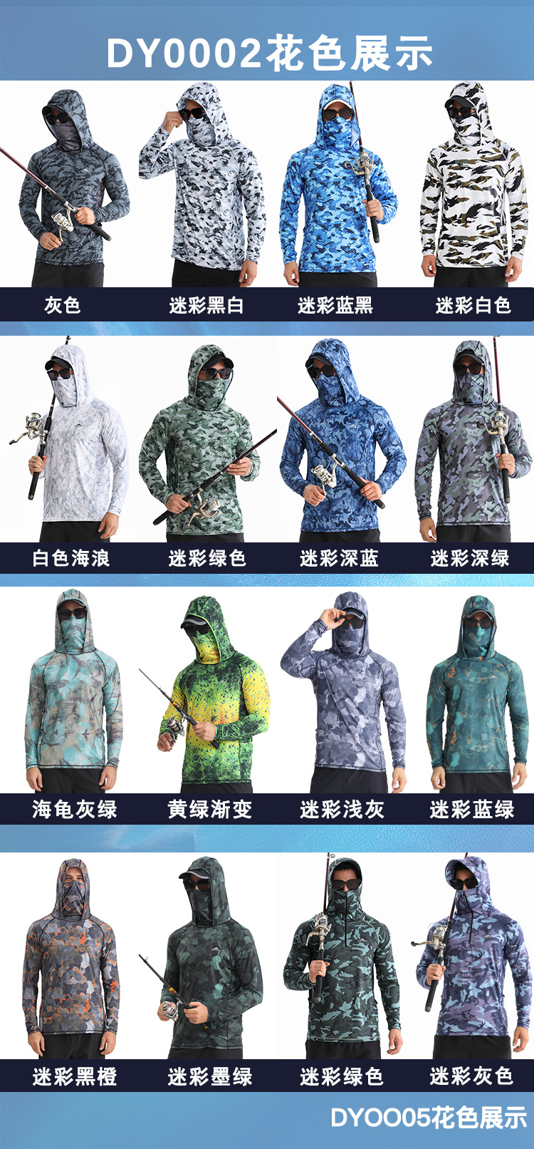 推荐2(3).jpg