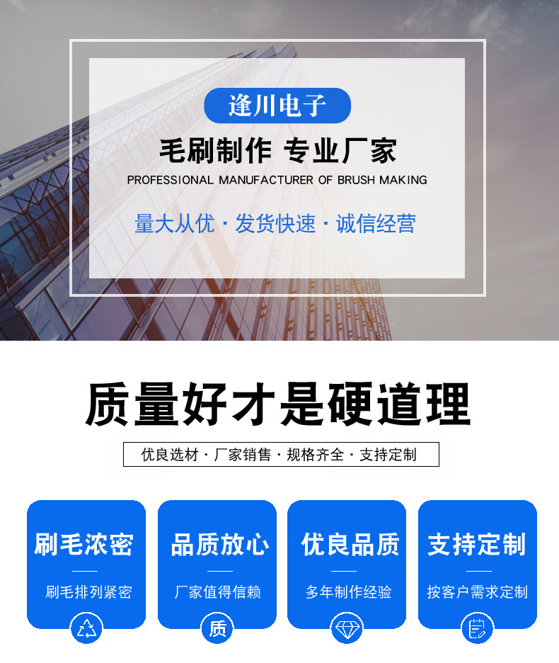 1-除霜铲除冰铲清雪铲雪神器冬季扫雪刷子刮雪器a_01.jp