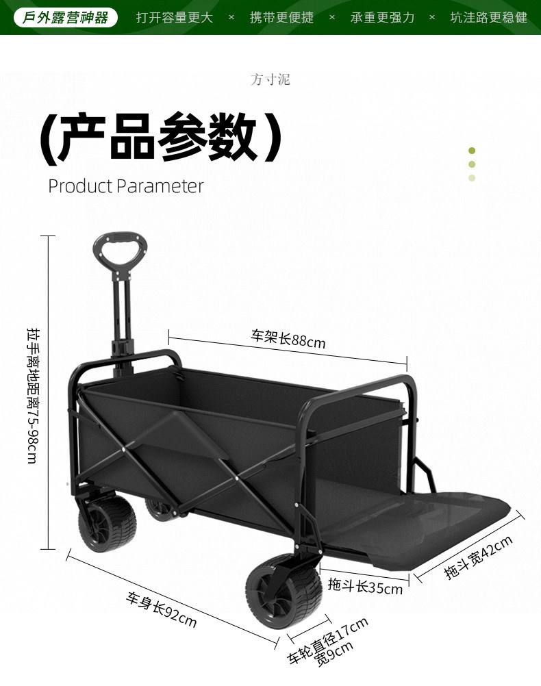 283046fb-59d6-4726-baab-7fb05de41d0d.jpe