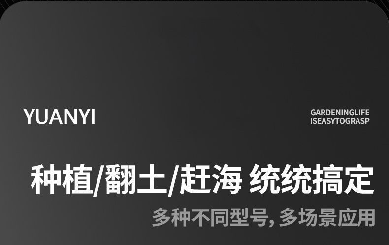 5_详情图.jpeg