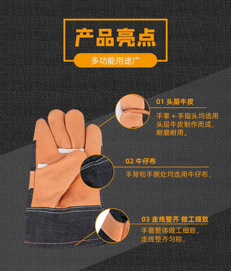 详情_05.jpg