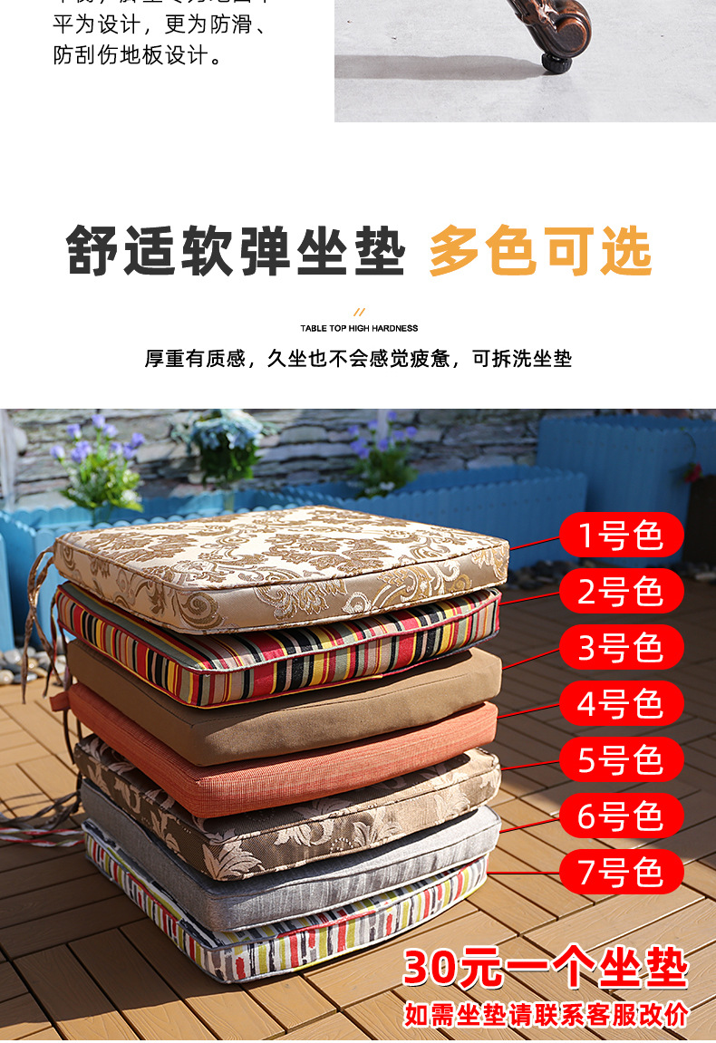 详情  19(2).jpg