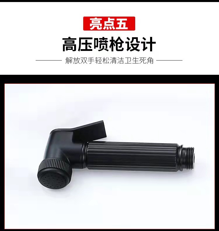 详情4