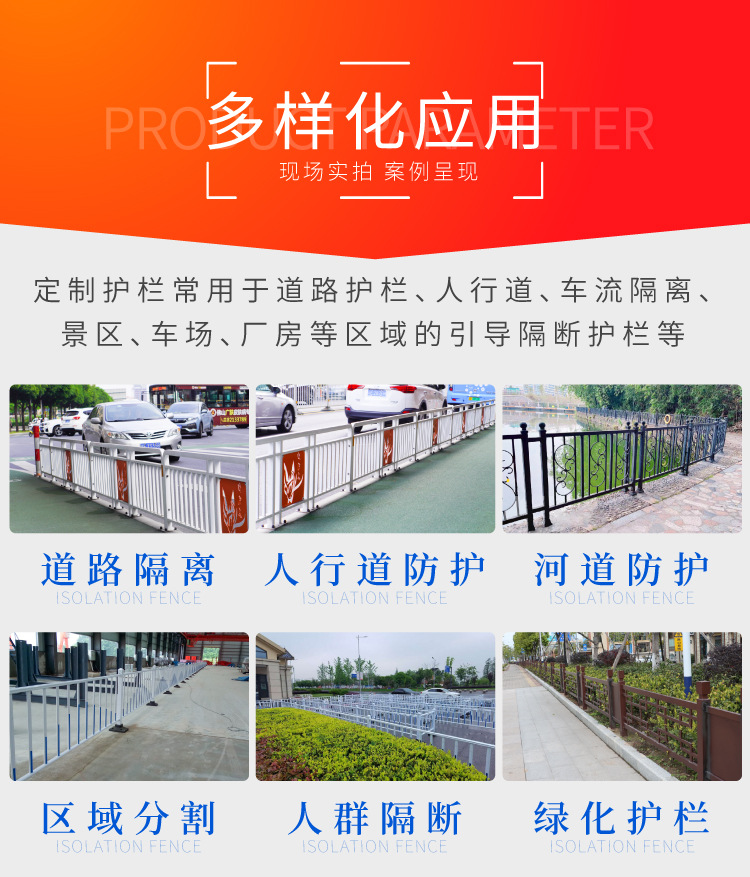 详情 (9).jpg