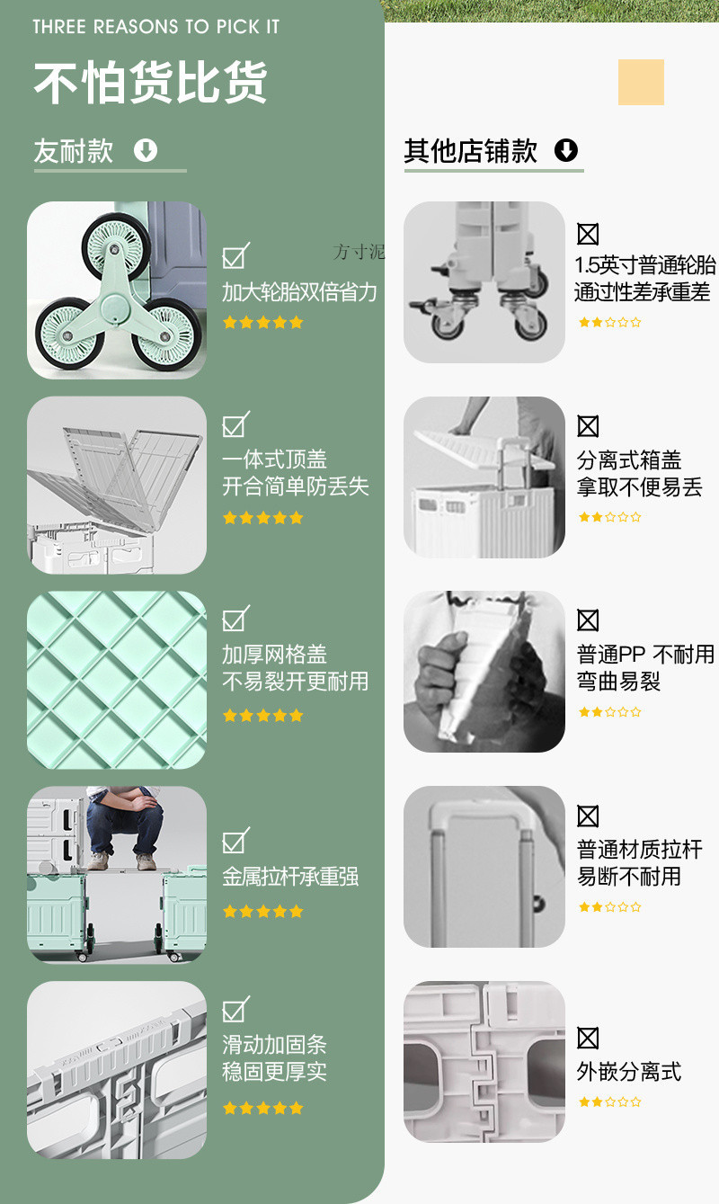 a40b9252-1ae8-4e24-97ed-6c6defced670.jpe