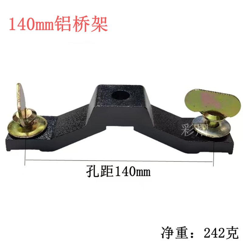 微信图片_20240913103736