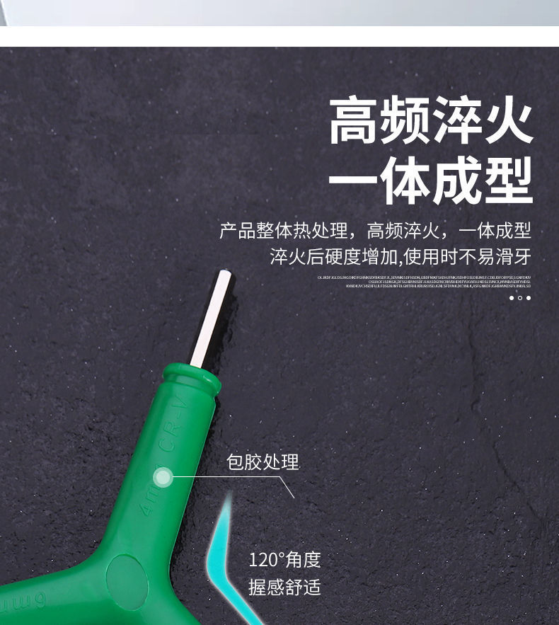 详情图06.jpg