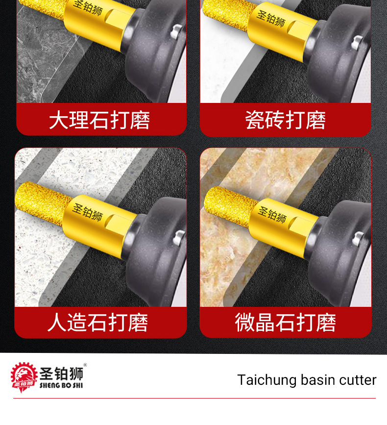 台中盆修边刀_17.jpg
