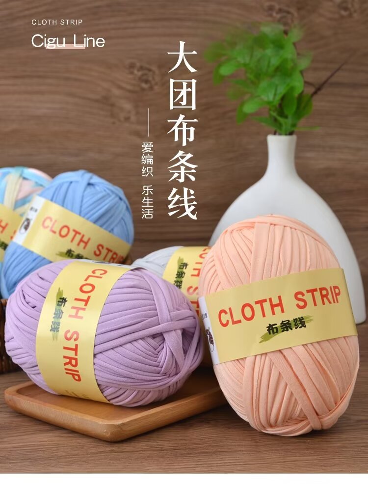 4两大团布条线 详情1.jpg