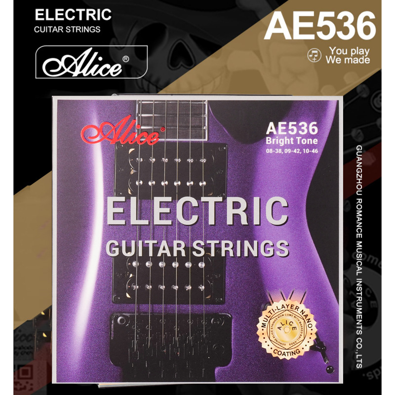 AE536电吉他套弦-02.jpg