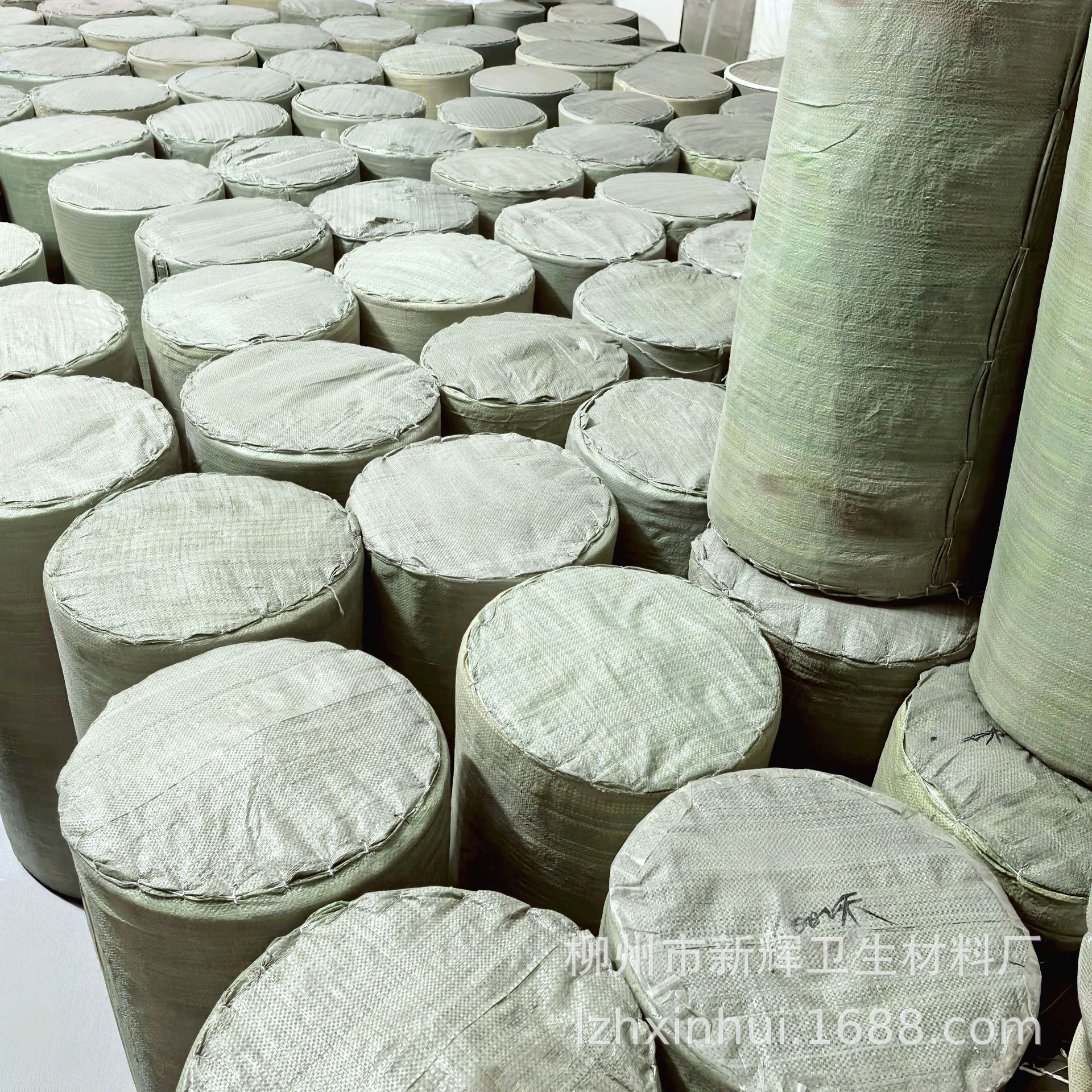 微信图片_20250427104435