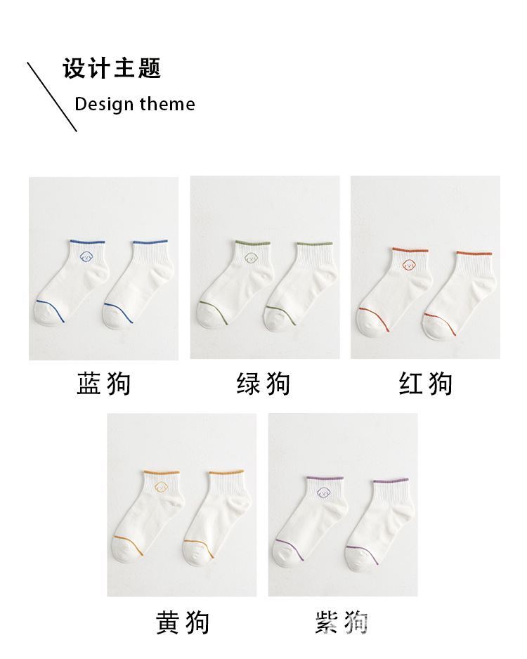 详情_02.png