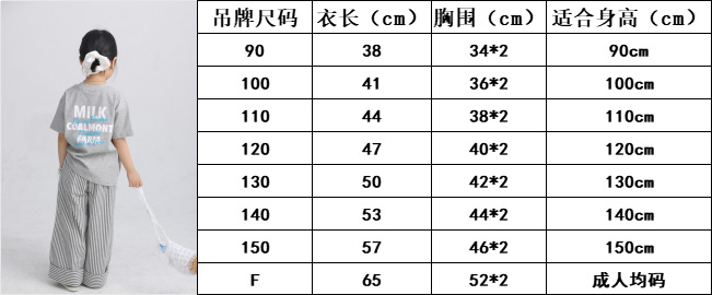 微信图片_20250212155807.png