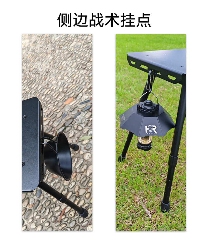 战术桌凳-详情页_03