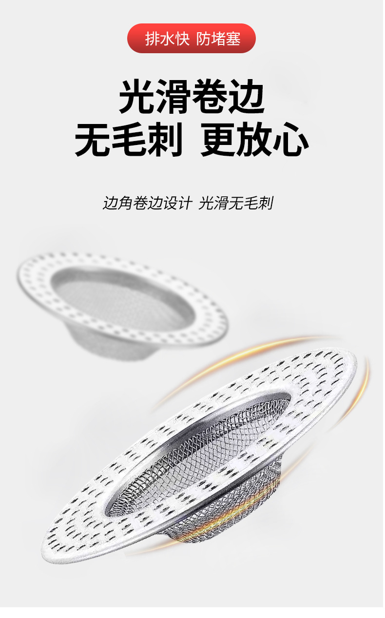 详情-_07