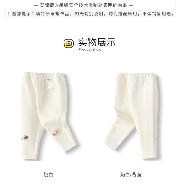详情图12