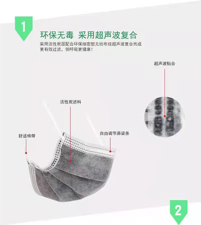 微信图片_20211001182459