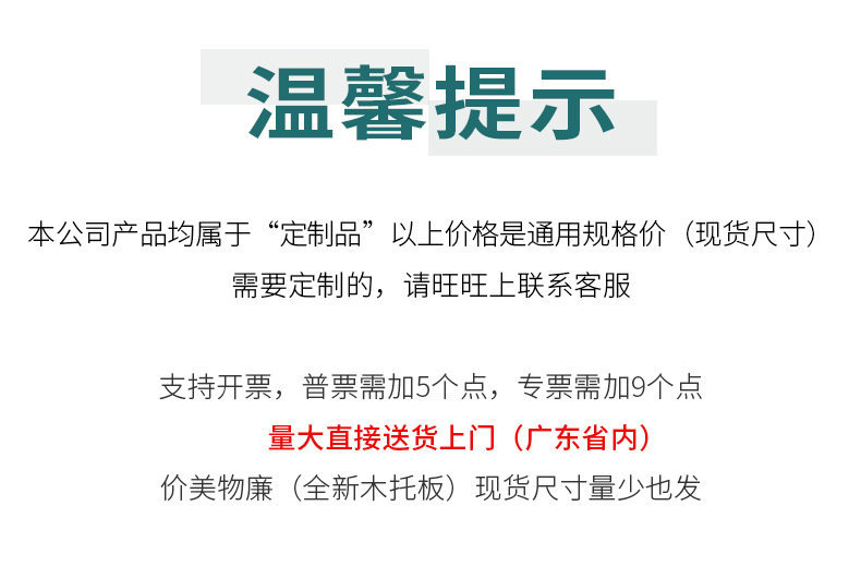 16810739888_1129056788