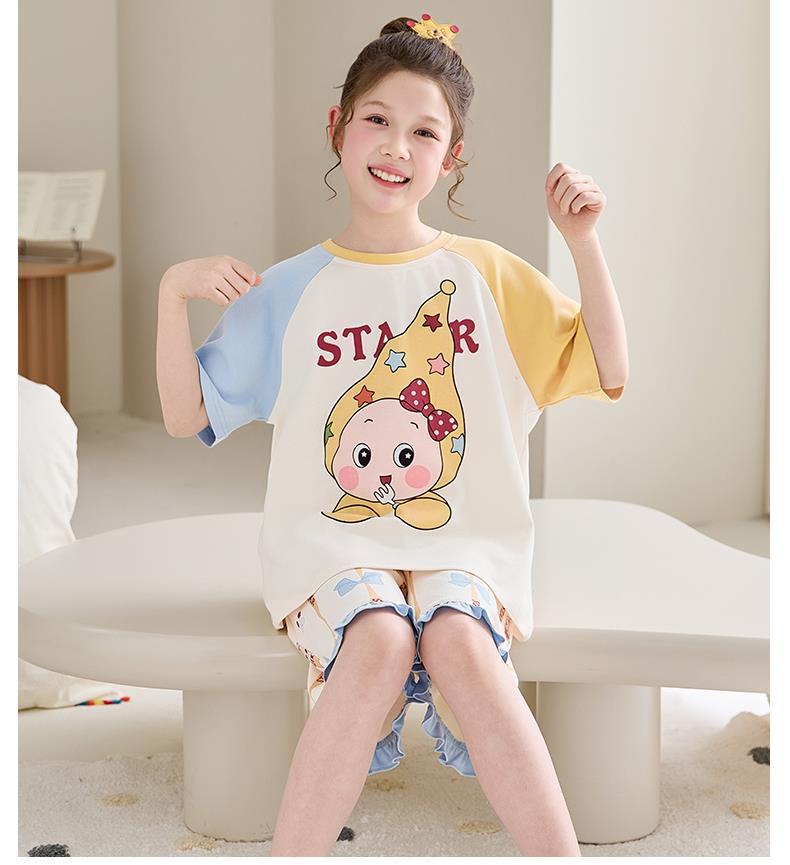 YJH_一键复制_20260308162800