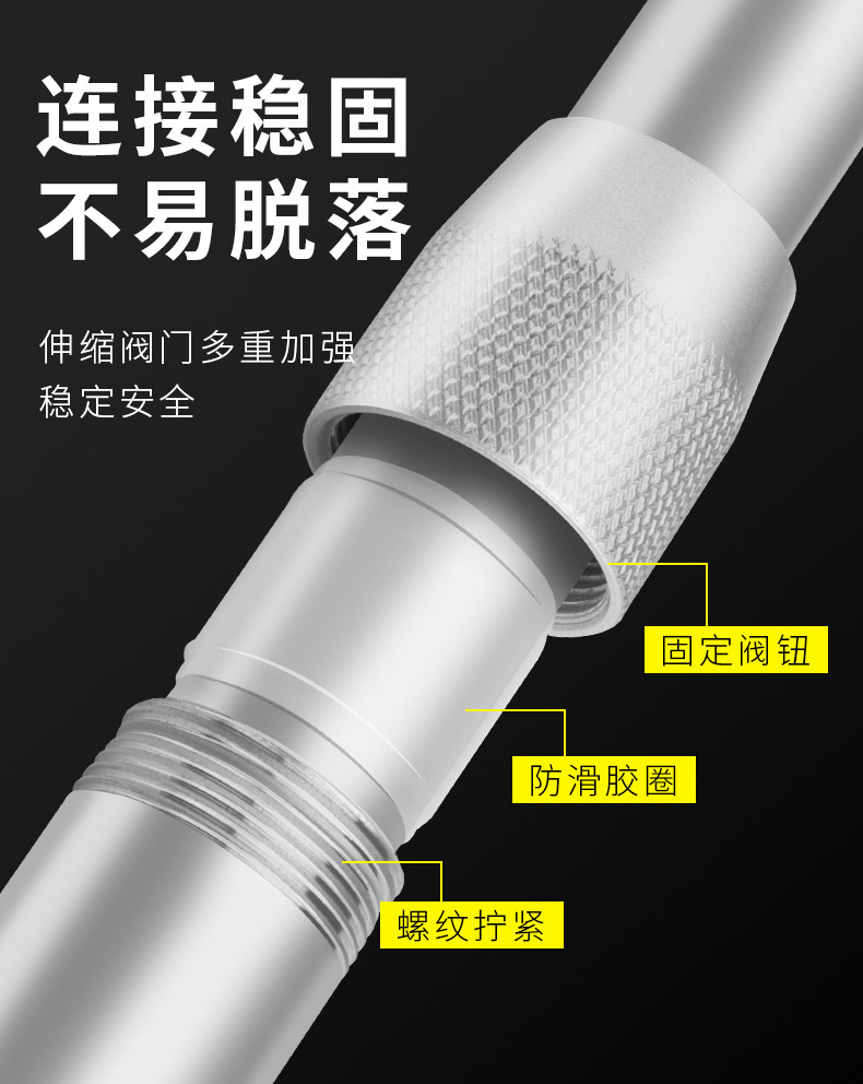 详情-04