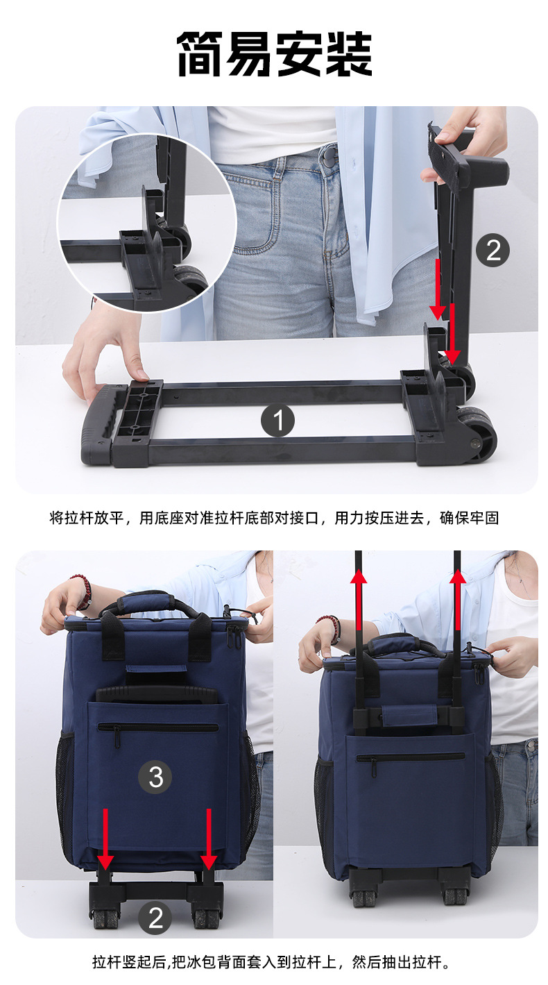 拉杆保温包_11
