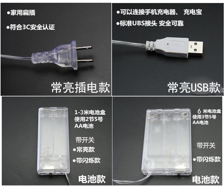 25b70796-1bb7-4f6d-a7bb-b3ada5975785.jpg