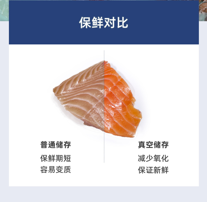 65-66详情页中文版_04