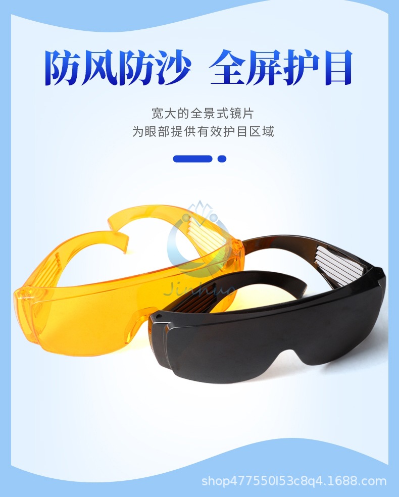 详情页_03.jpg