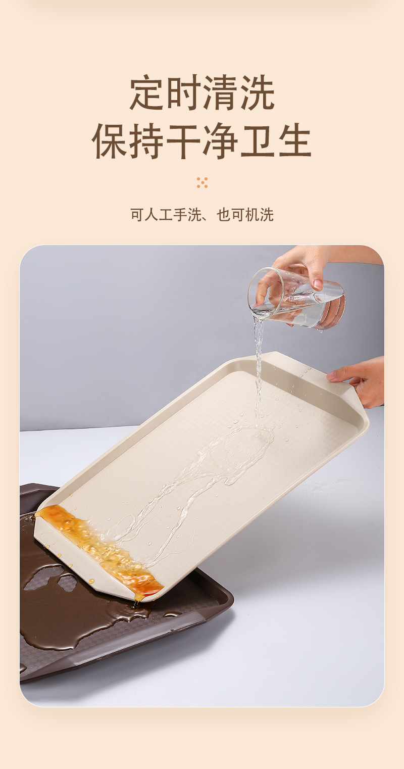 详情_11.jpg