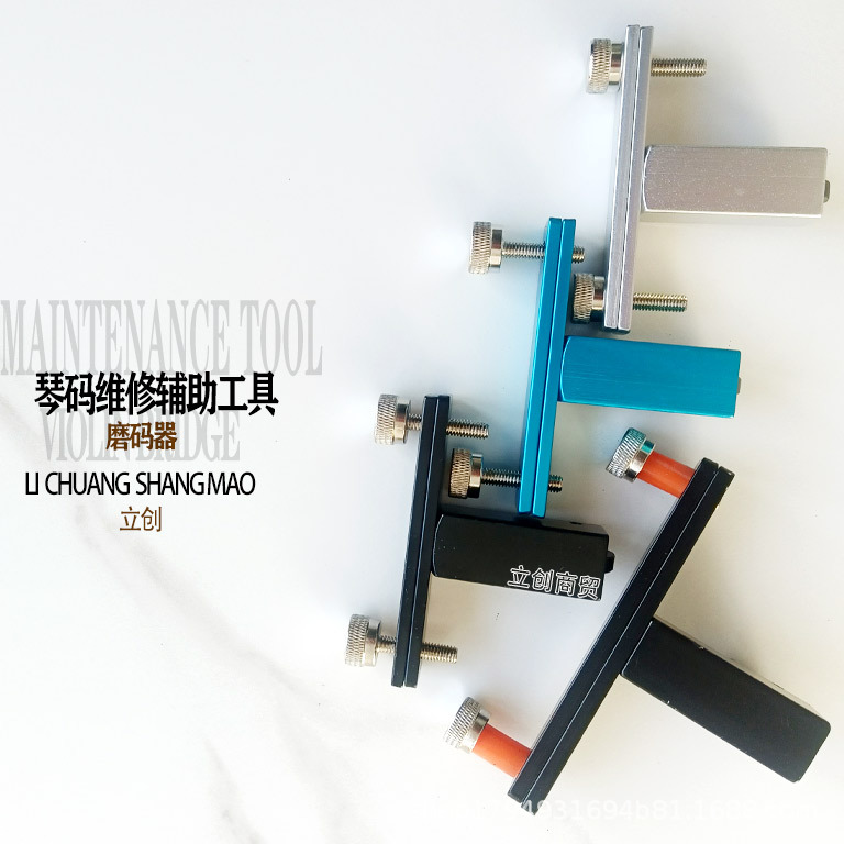 磨码器8.jpg