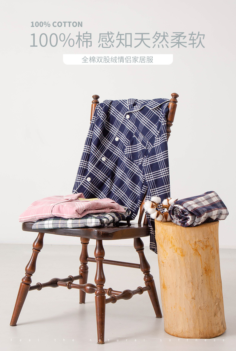 详情页-MCX703--MCX704--LCX704_02.