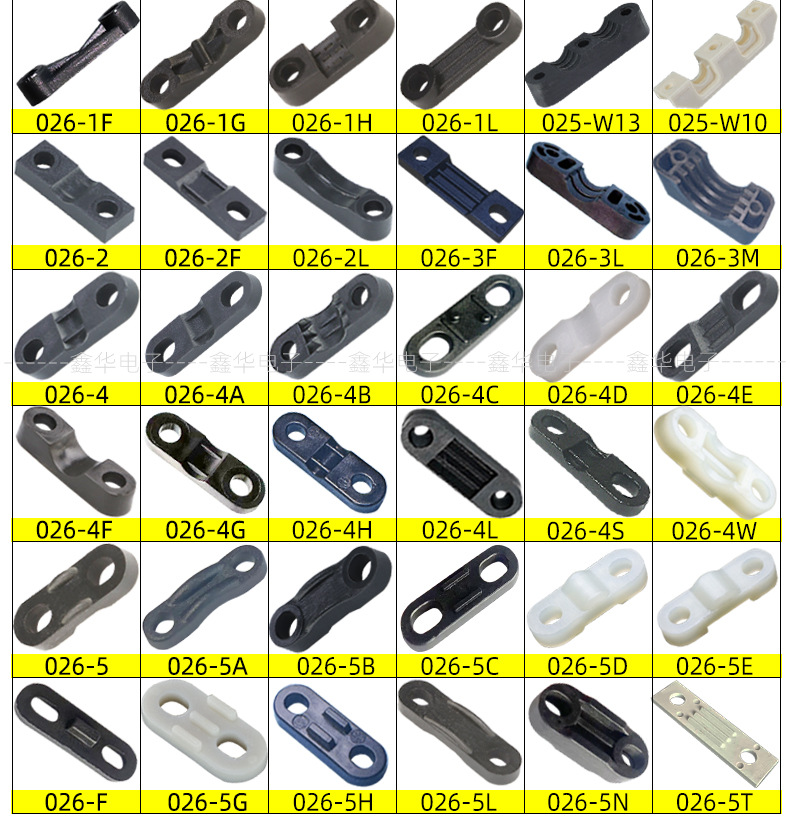 790详情页-图片-对照表_02