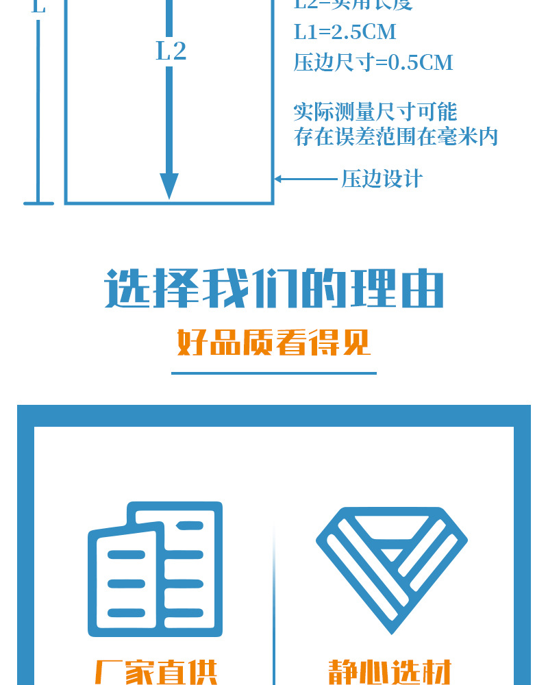 详情页_13.jpg