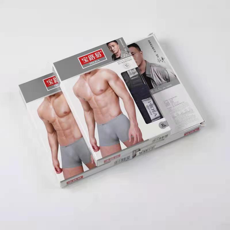 微信图片_20220324151516