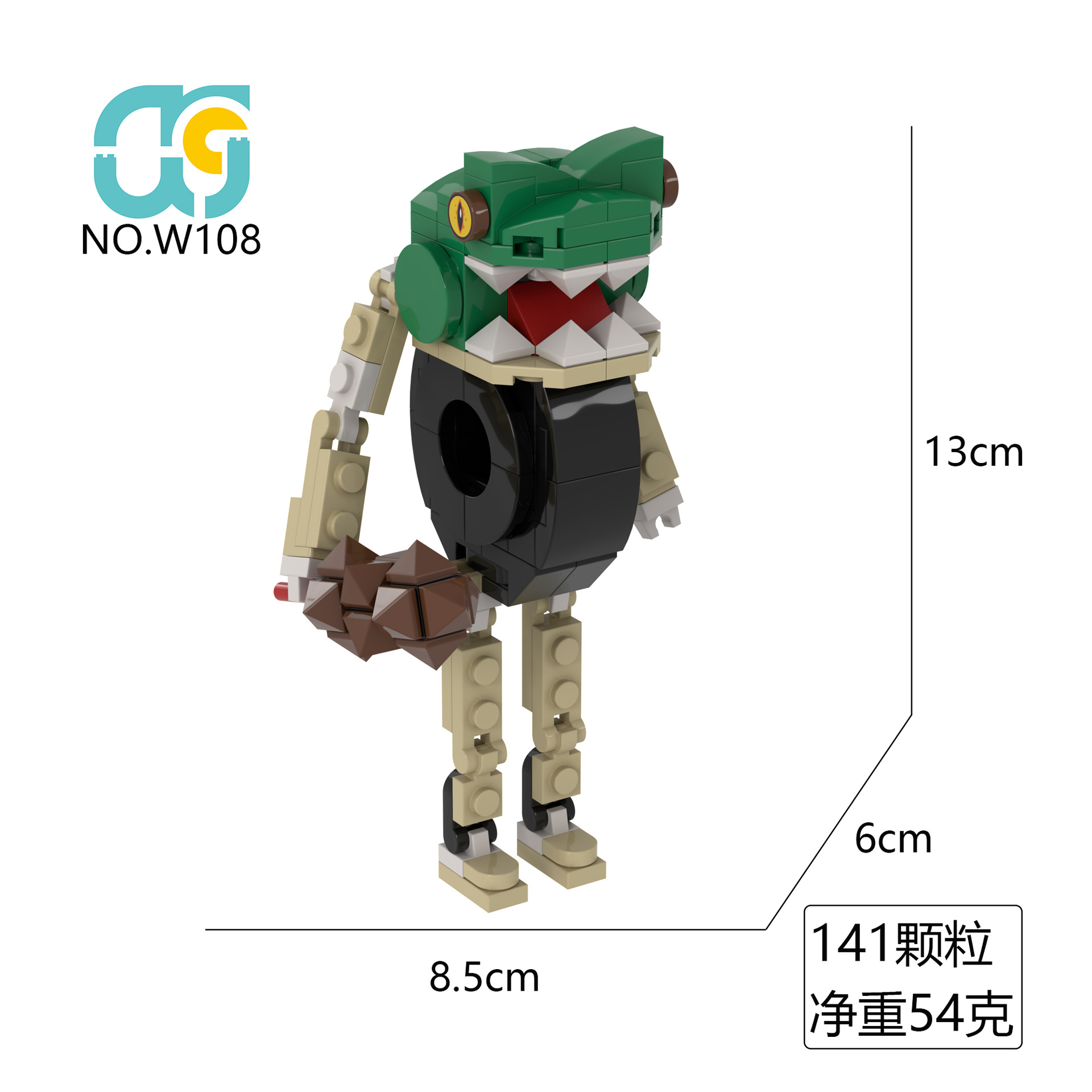 W108变异青蛙轮胎