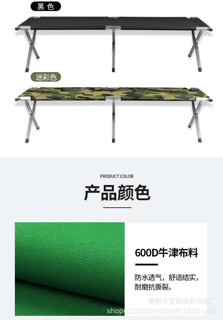 详情-17.jpg