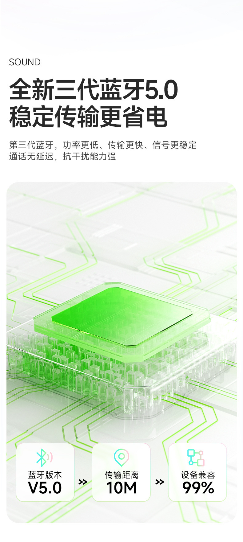 详情图_6